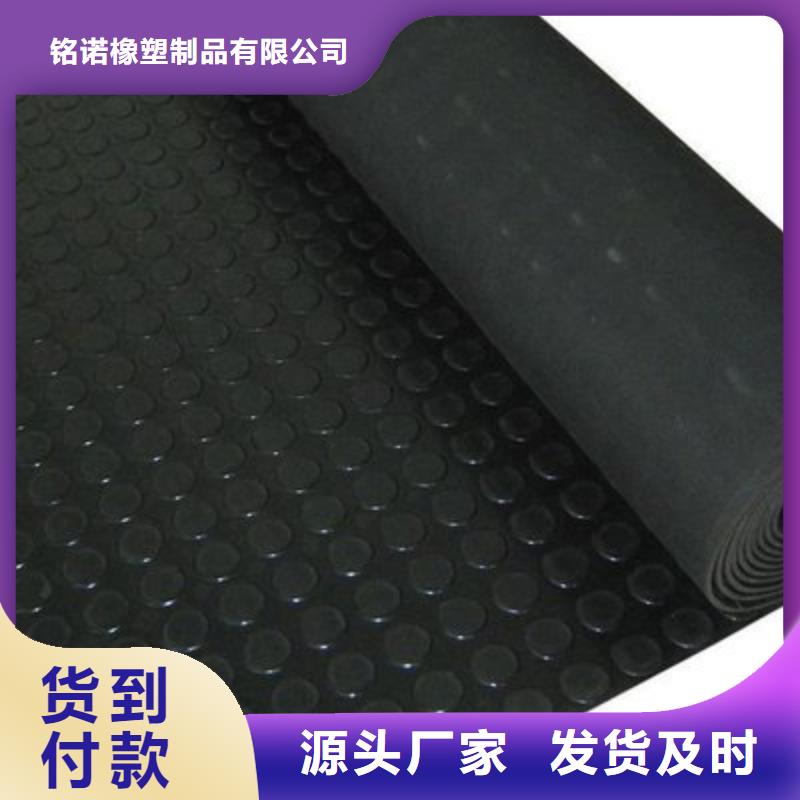 橡胶垫片-品牌厂家