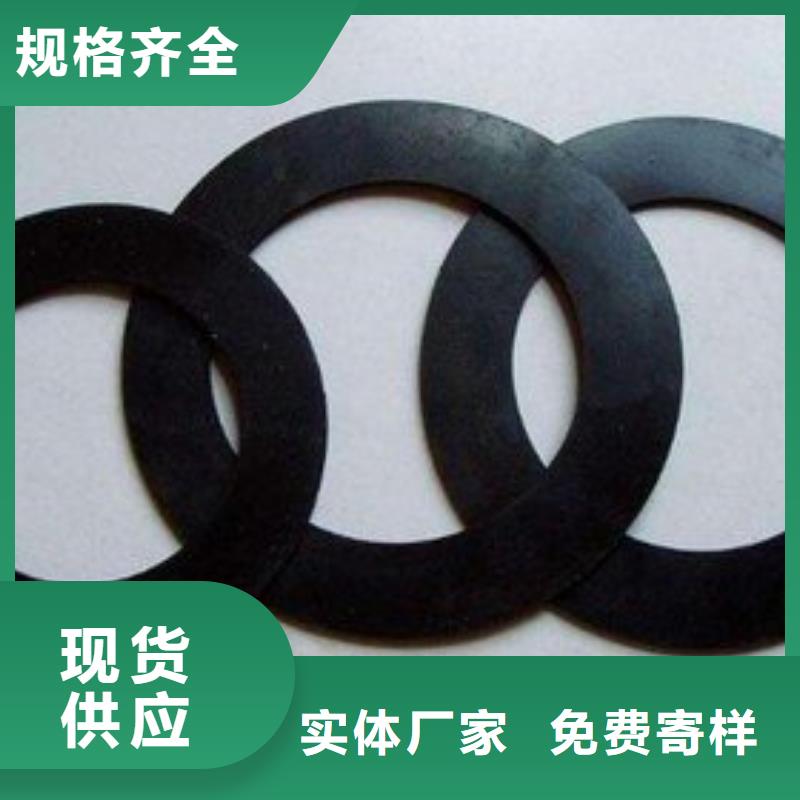 卖橡胶垫片的厂家