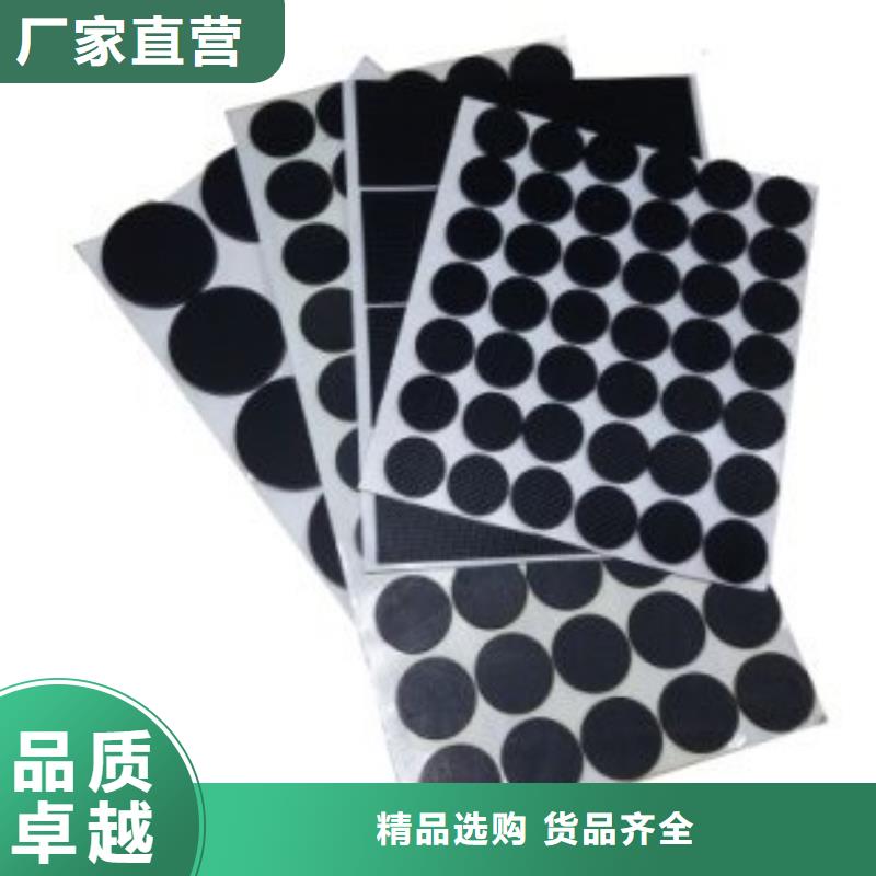 品质保证的橡胶垫片厂家
