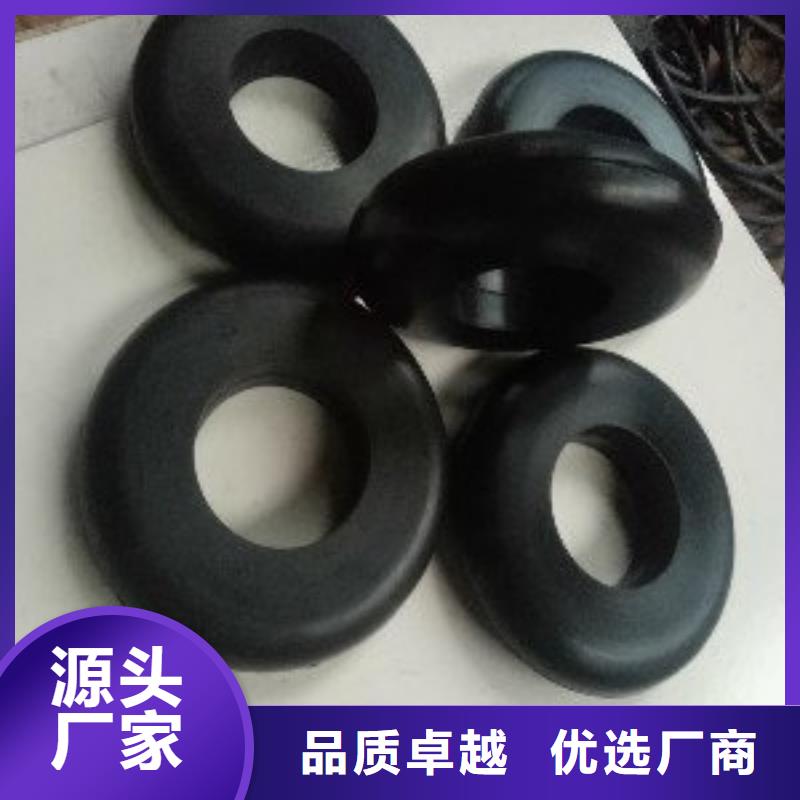 支持定制的橡胶垫板基地