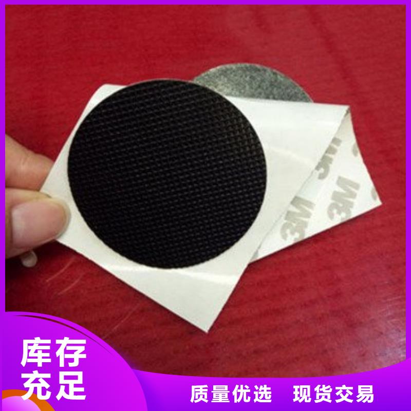 发货及时的橡胶垫圈规格型号基地