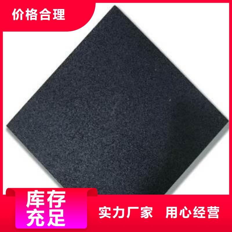 橡胶垫片-橡胶垫片保量