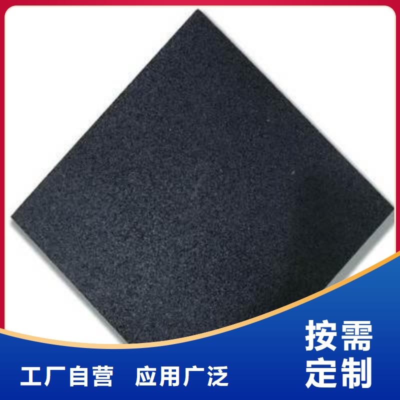 橡胶垫哪里有卖的-橡胶垫哪里有卖的品质保证