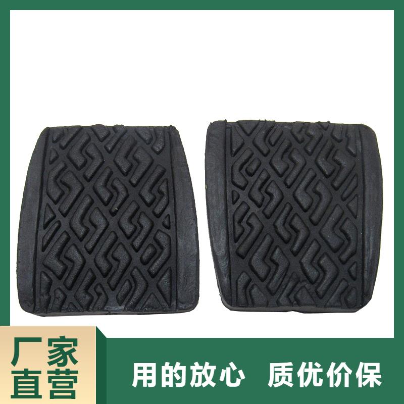 橡胶垫圈-实体厂家质量放心