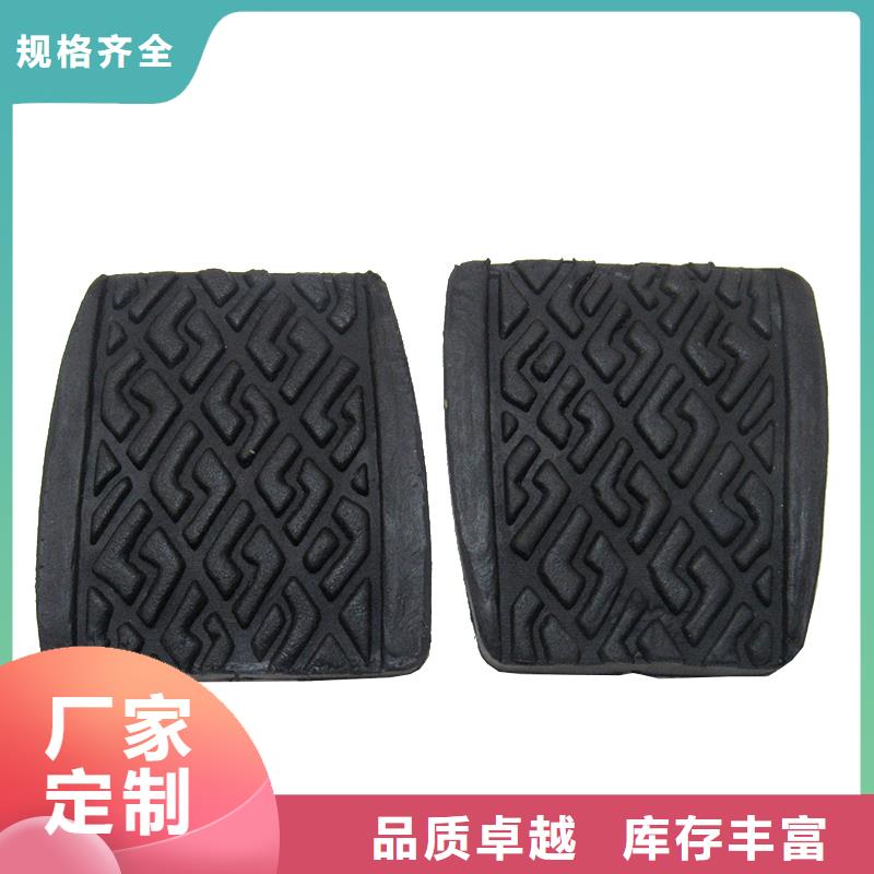 橡胶垫片优质之选
