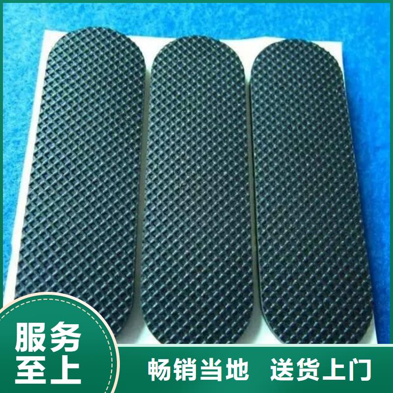 靠谱的橡胶垫片基地
