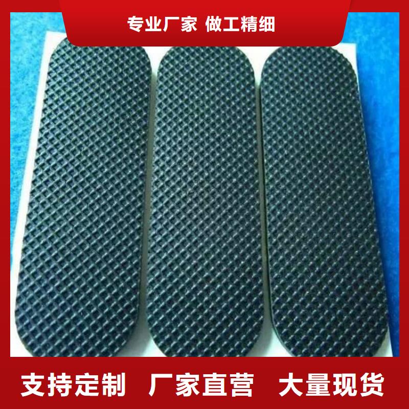 卖橡胶垫圈规格型号的批发商