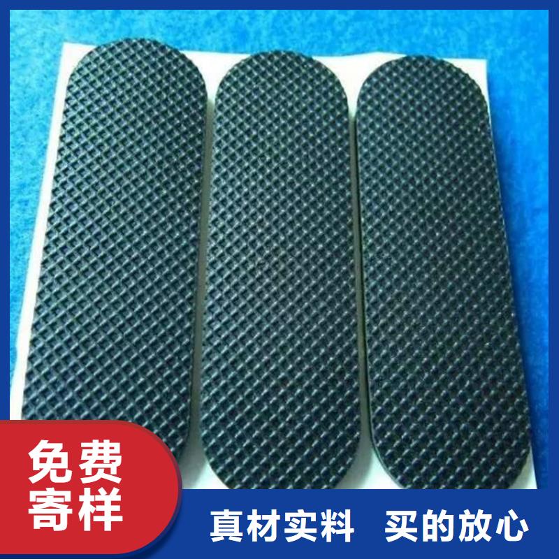 橡胶垫哪里有卖的-发货快
