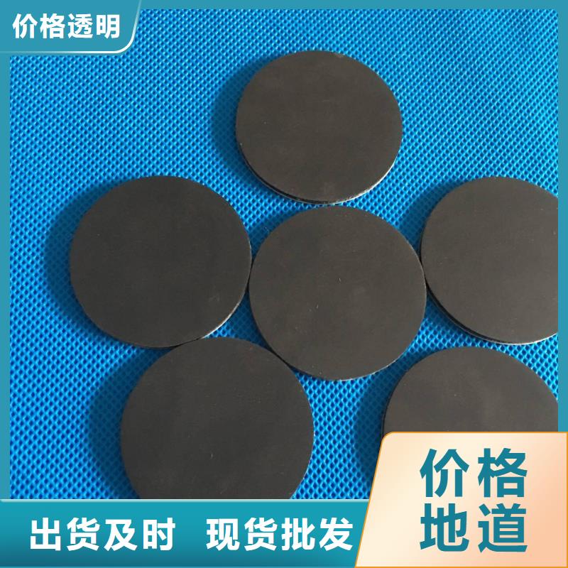 选购橡胶垫块【无中间商】