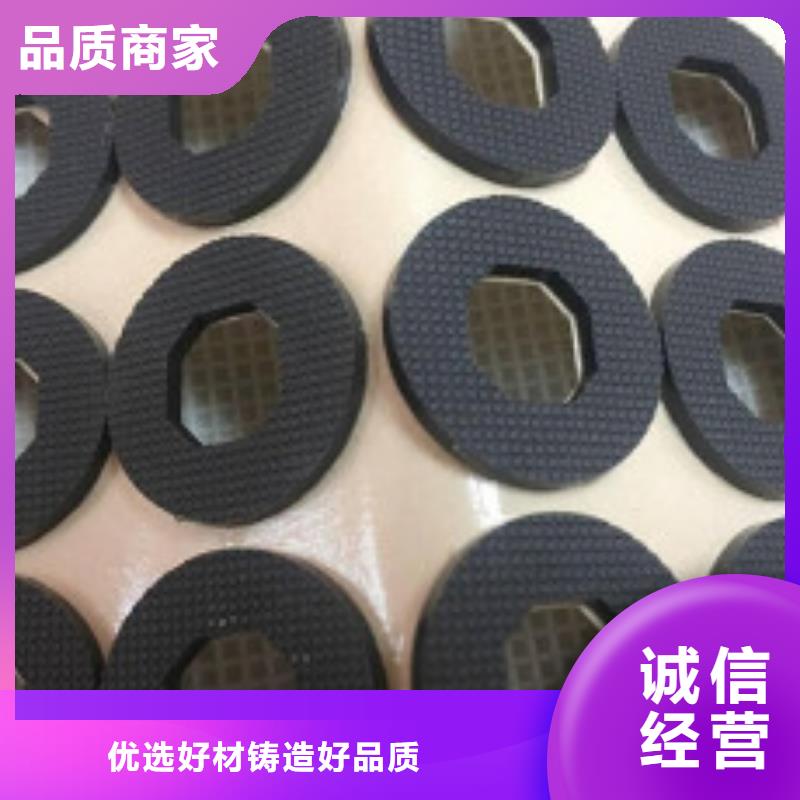 值得信赖的橡胶垫块厂家