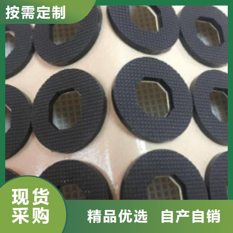 值得信赖的橡胶垫块厂家