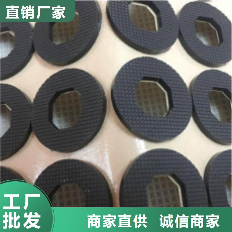 橡胶垫块生产厂家-橡胶垫块生产厂家发货快