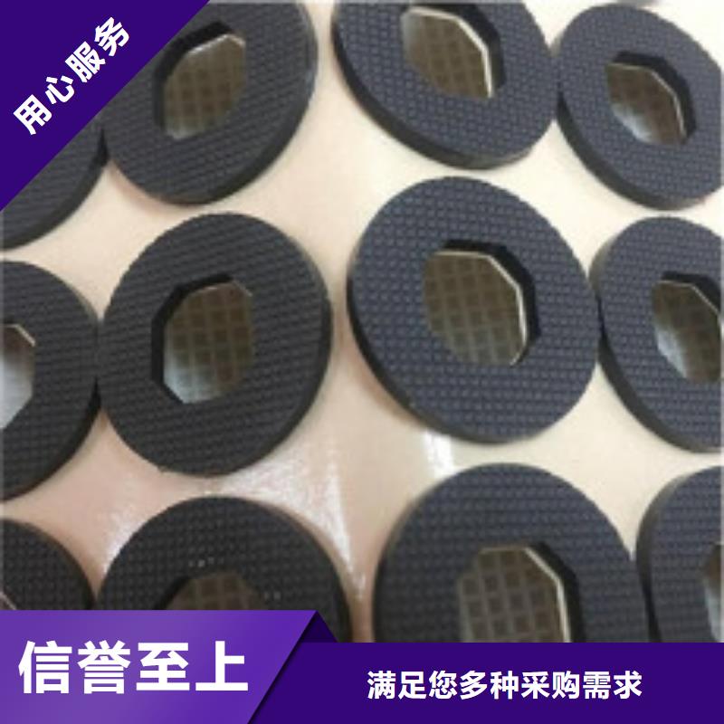 有现货的橡胶垫哪里有卖的公司