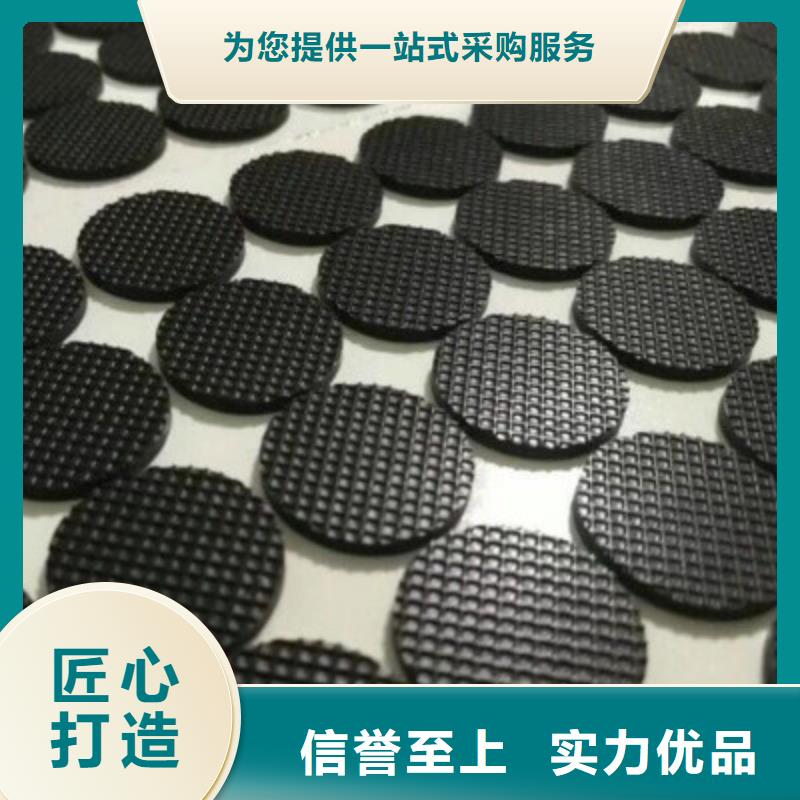 诚信的橡胶垫片厂家