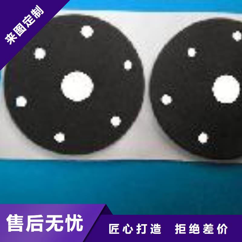 发货及时的橡胶垫圈规格型号基地