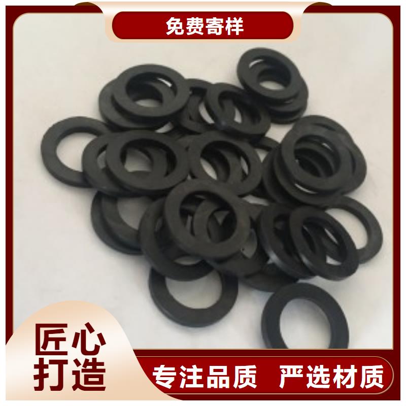 质量优的橡胶垫块生产厂家本地厂家