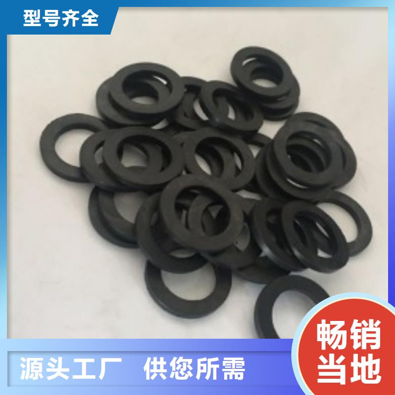 橡胶垫哪里有卖的定制-厂家直销