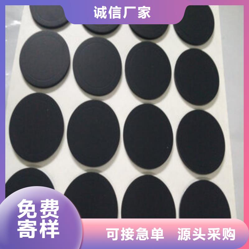 定做橡胶垫圈规格型号的销售厂家