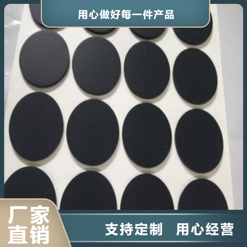 橡胶垫板好品质查看详情