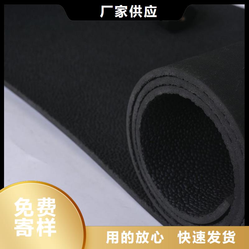 橡胶垫_氟胶垫厂家安心购