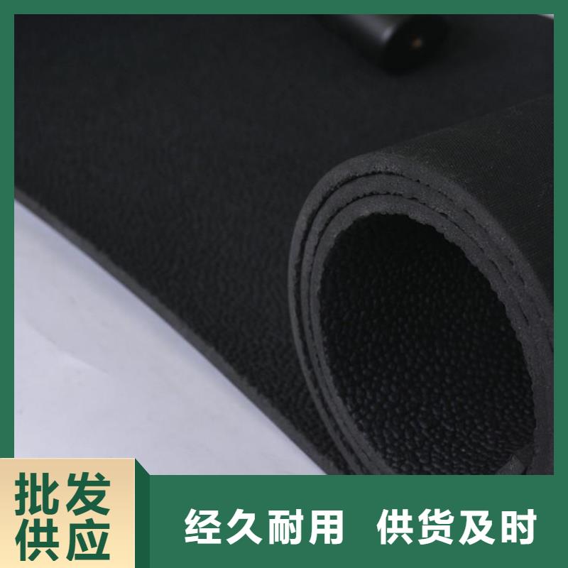 卖橡胶垫圈规格型号的批发商