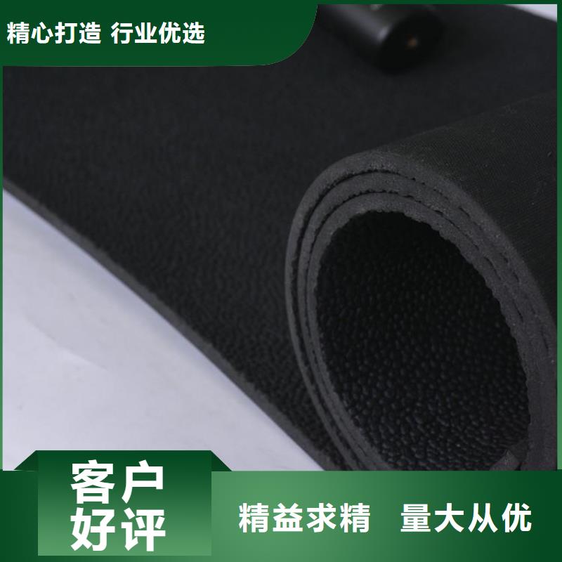 橡胶垫圈规格型号-火爆预定中