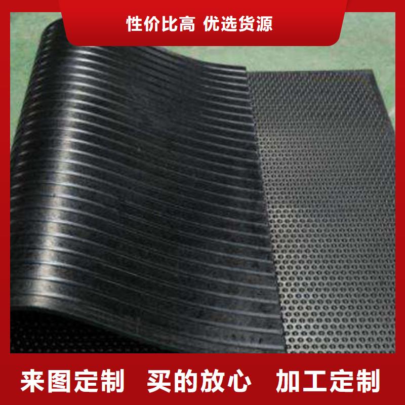生产橡胶垫块生产厂家_优质厂家
