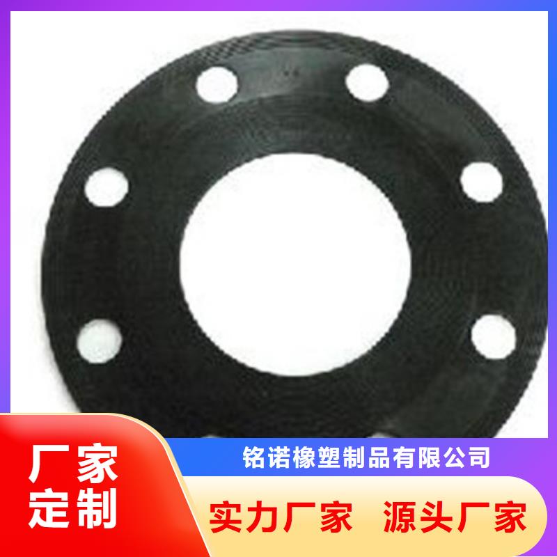 橡胶垫圈_欢迎您