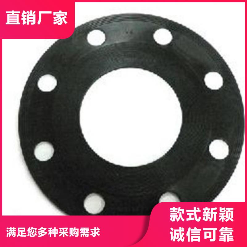 橡胶垫-注塑加工买的是放心