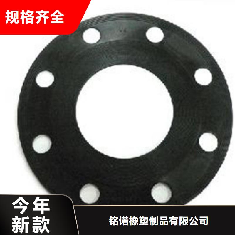 性价比高的橡胶垫块