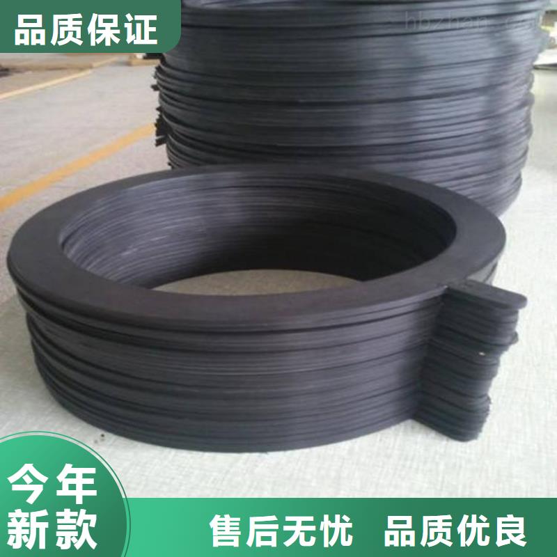 品质保证的橡胶垫片厂家