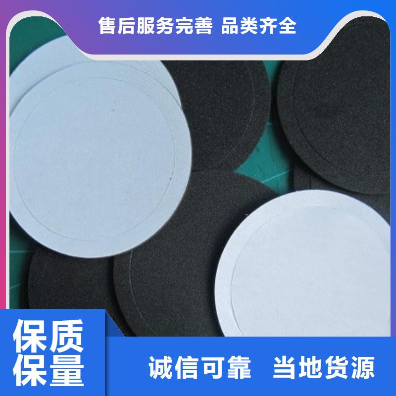 橡胶垫-注塑加工买的是放心