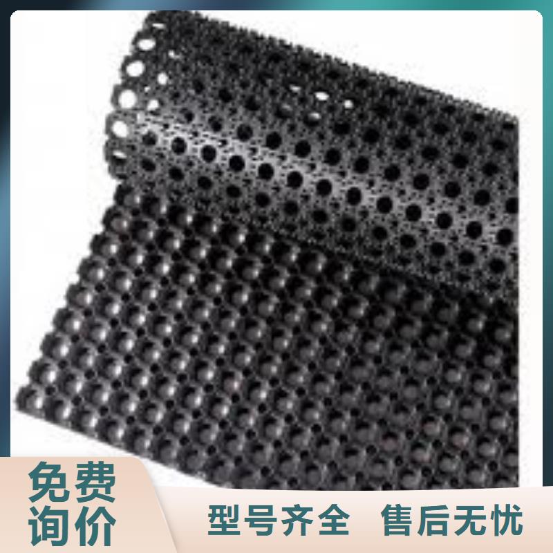 支持定制的橡胶垫板基地