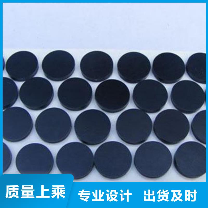 橡胶垫圈-实体厂家质量放心