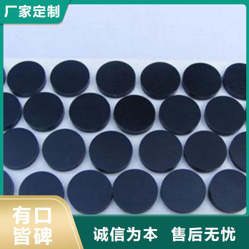 橡胶垫片优质之选