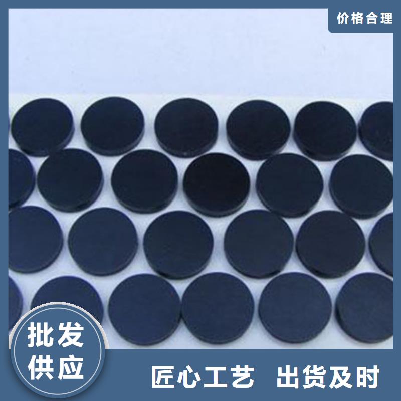 橡胶垫片-橡胶垫片保量
