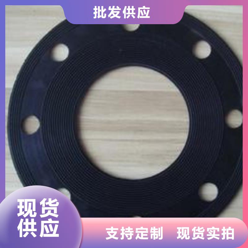 卖橡胶垫圈规格型号的批发商