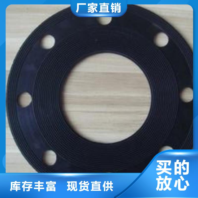 卖橡胶垫圈规格型号的批发商