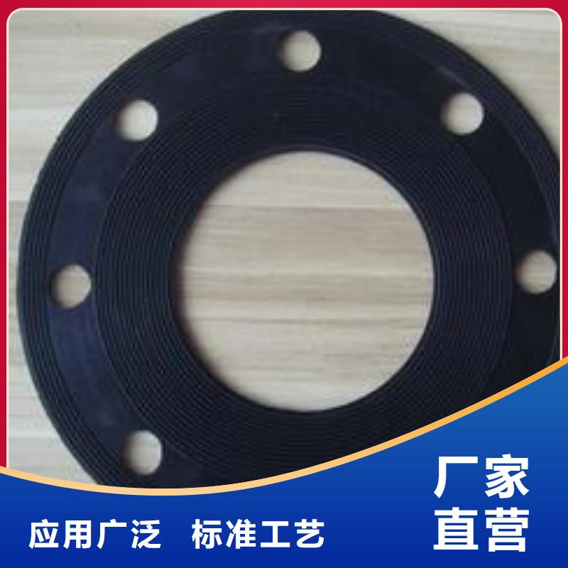 橡胶垫片工作原理
