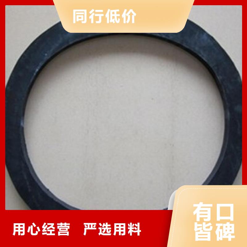 橡胶垫片全国可发货