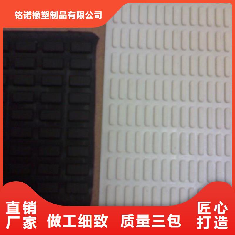性价比高的橡胶垫块