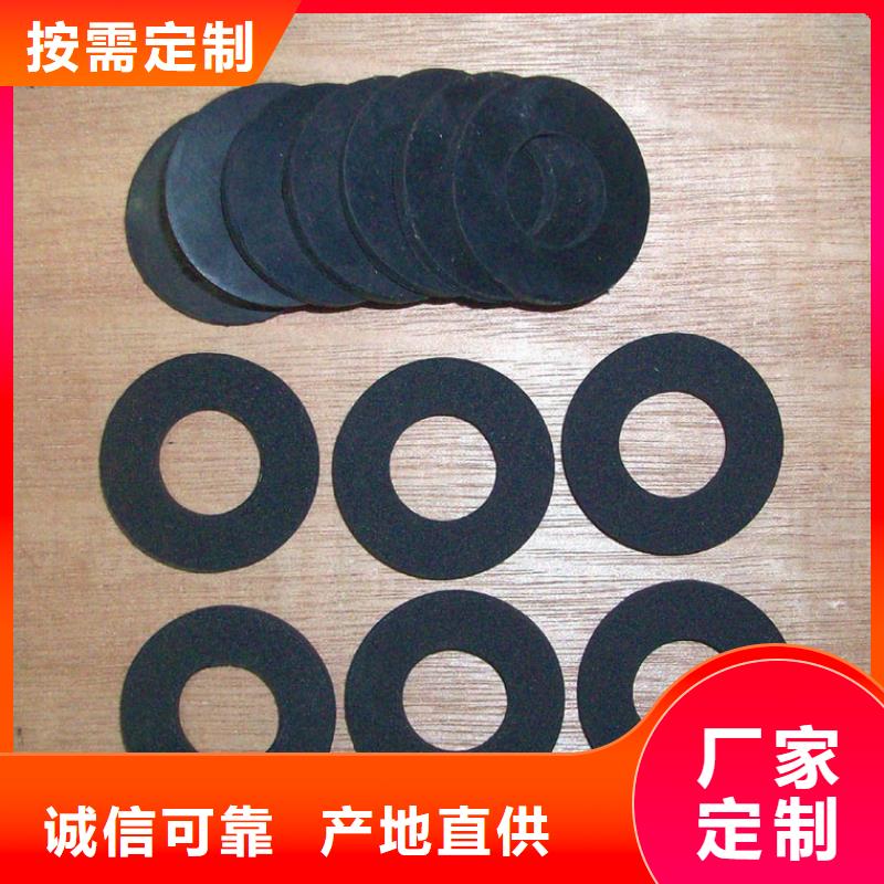 优质的橡胶垫块厂家
