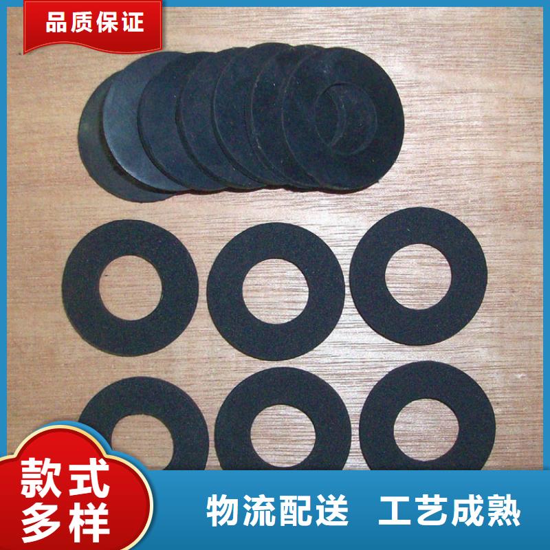 橡胶垫板大企业好品质