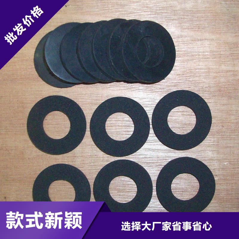 质量优的橡胶垫块生产厂家本地厂家