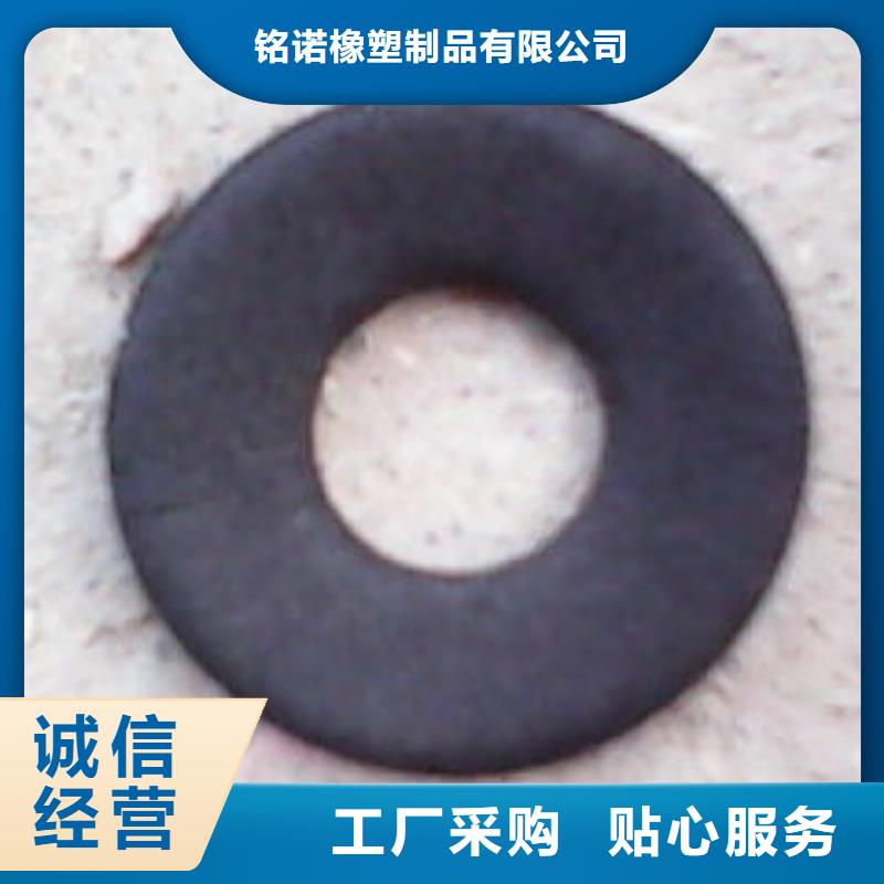 橡胶垫板供货商