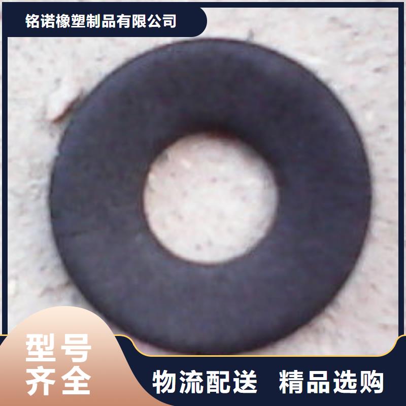 橡胶垫哪里有卖的-发货快