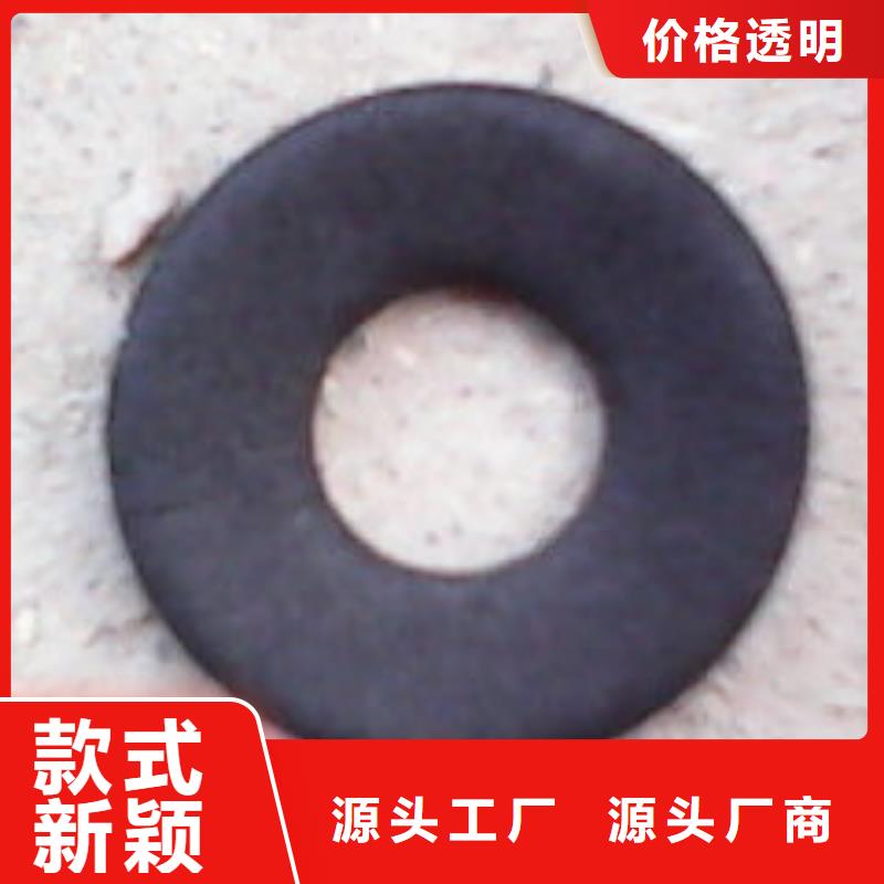 橡胶垫片-品牌厂家