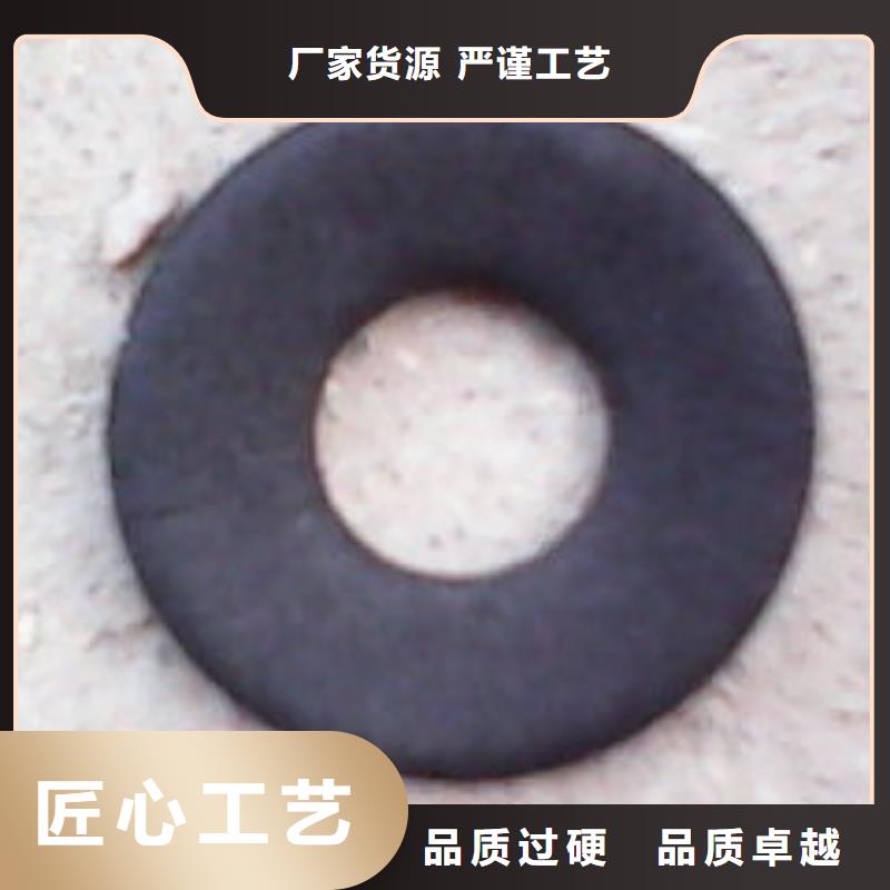 选购橡胶垫块【无中间商】