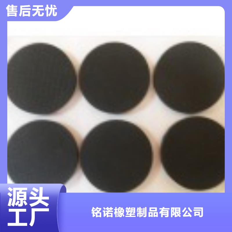 橡胶垫板大企业好品质