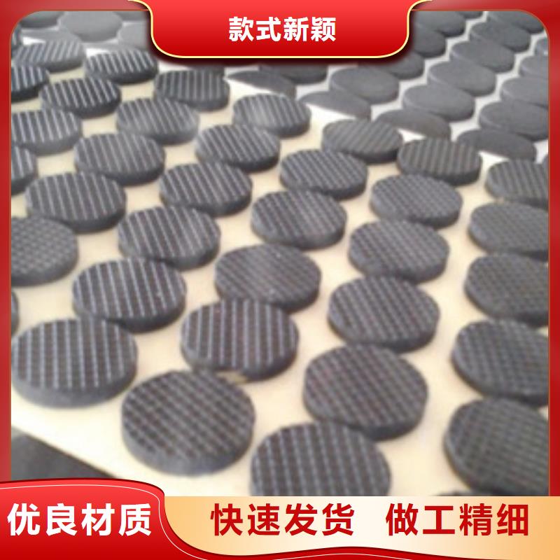 发货及时的橡胶垫圈规格型号基地